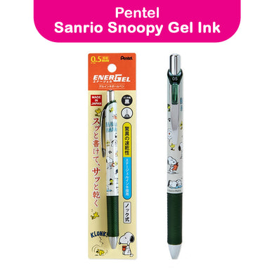 Pentel Energel Sanrio Snoopy