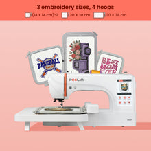 POOLIN | EOC07 Embroidery Machine