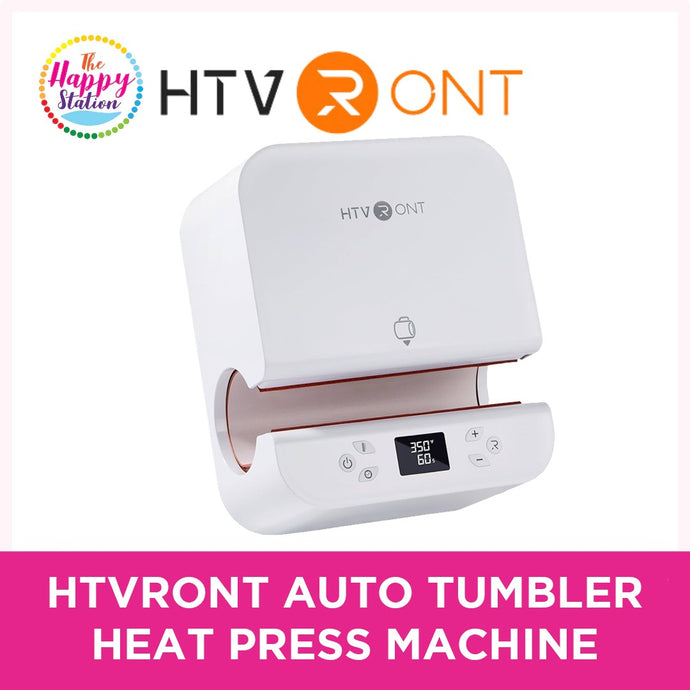 HTVRONT | Auto Tumbler Heat Press Machine - Suits Various Tumblers & Mugs